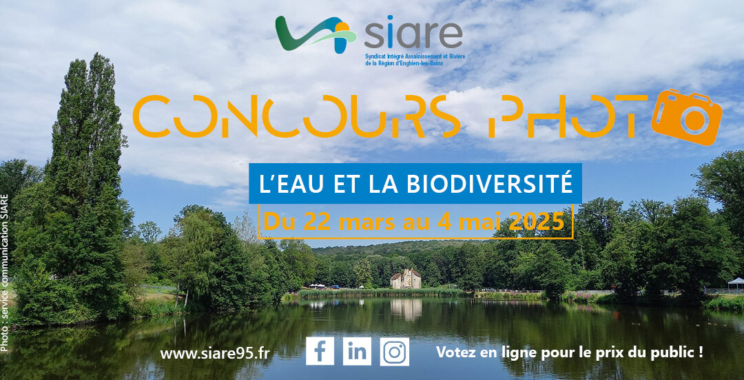 SIARE : Concours Photo