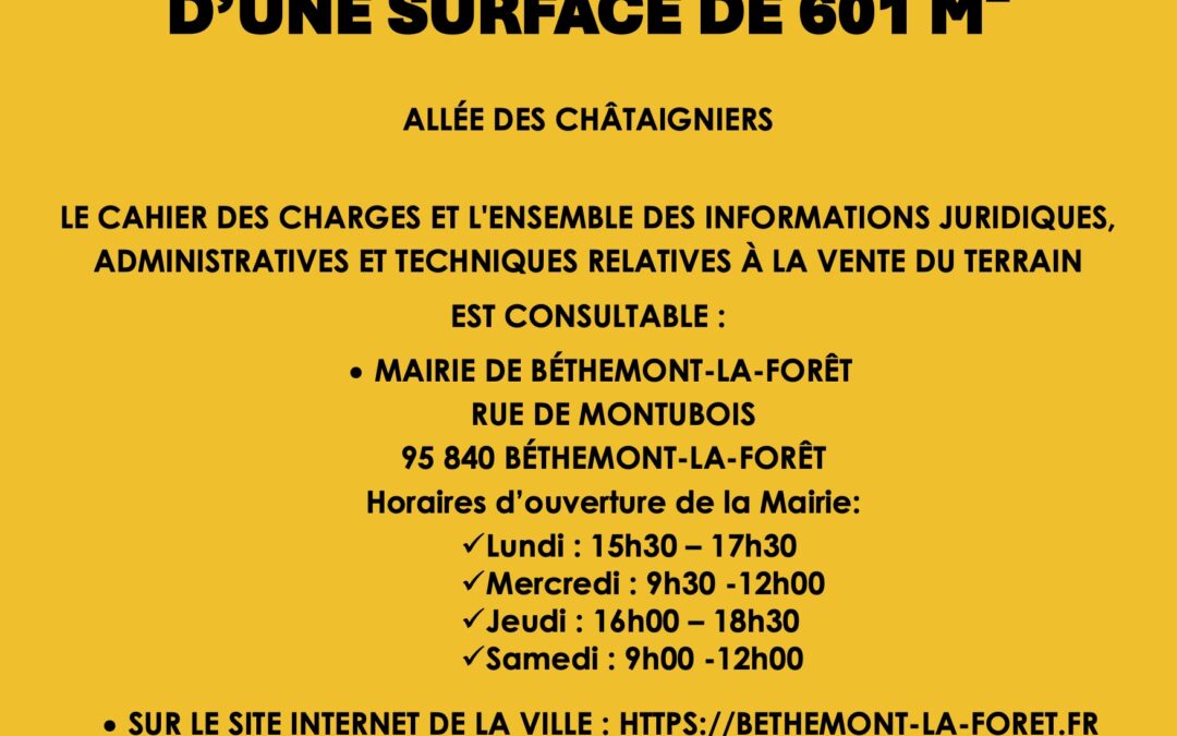 Vente terrain : appel à candidature